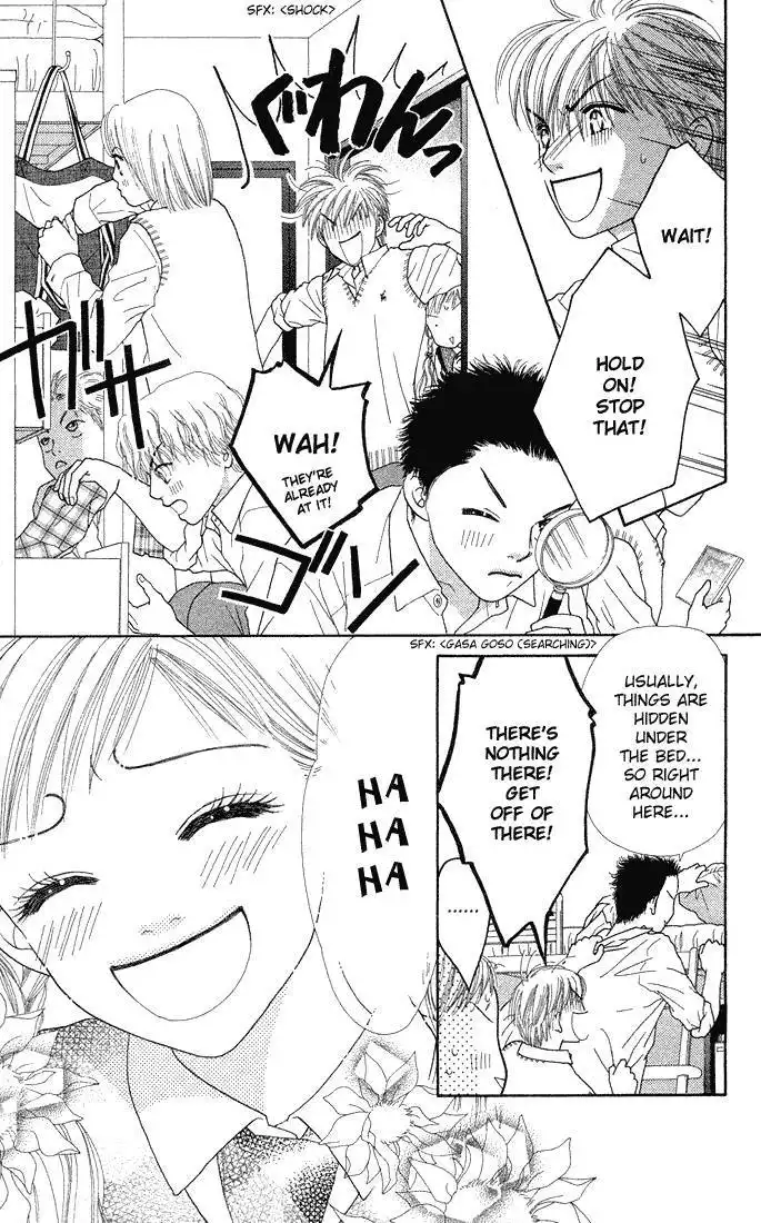 Parfait Tic Chapter 46 25
